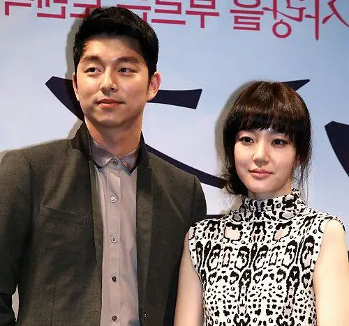 Gong Yoo and Im Soo Jung