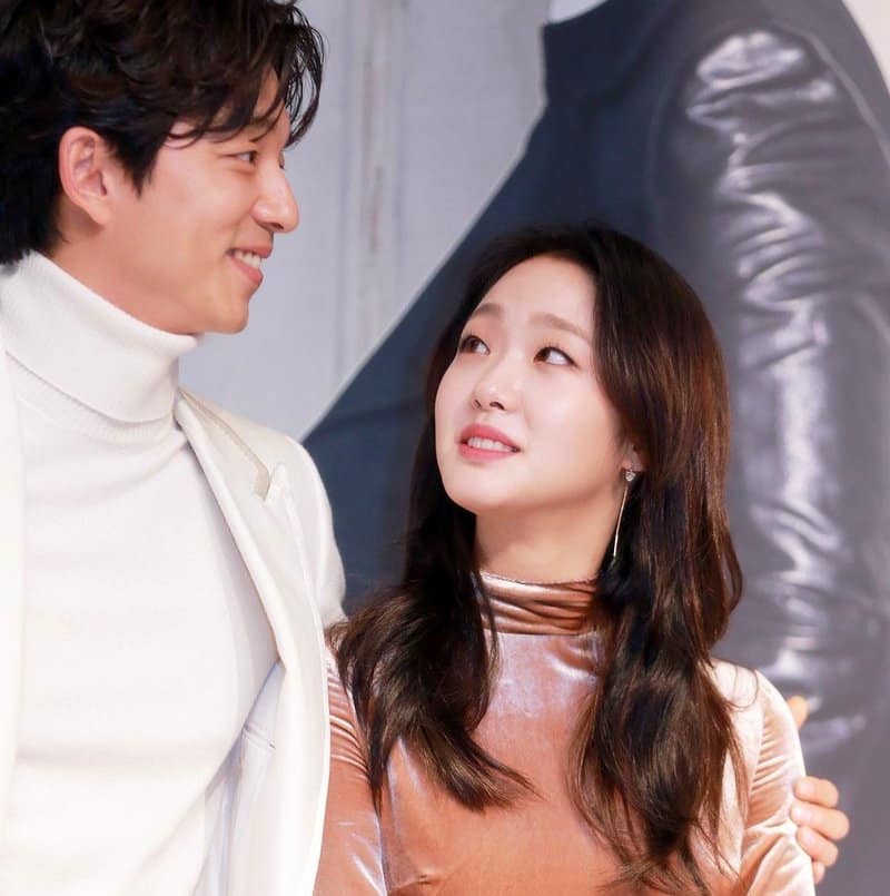 Gong Yoo and Kim Go Eun