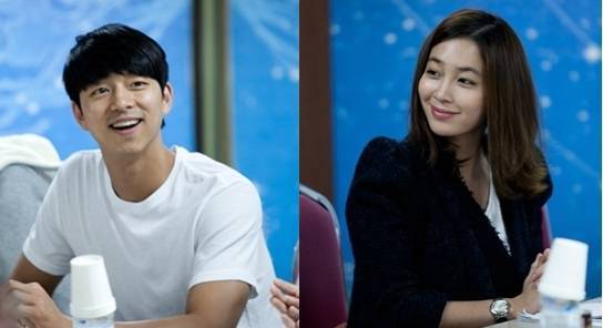 Gong Yoo and Lee Min Jung